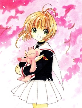 Sakura