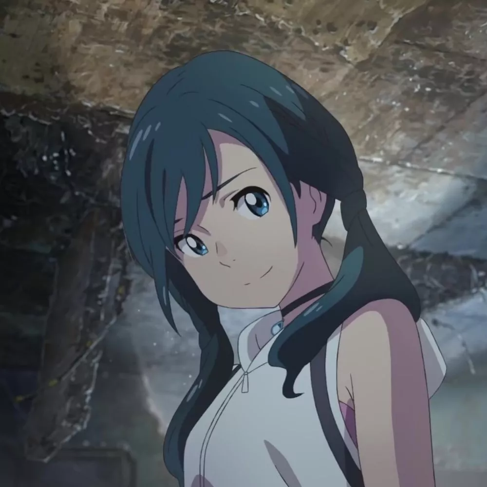 Amano Hima