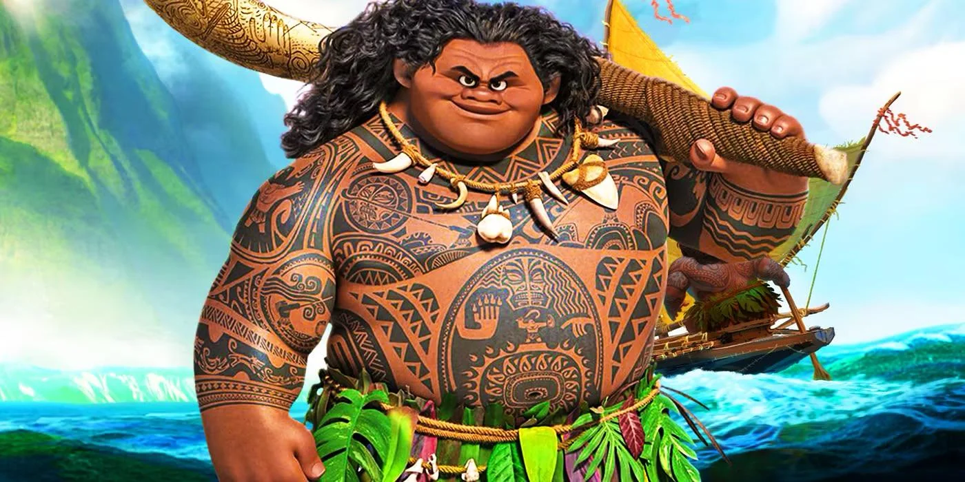 Maui