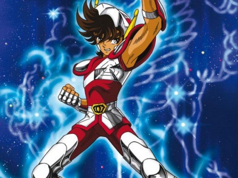 Seiyar